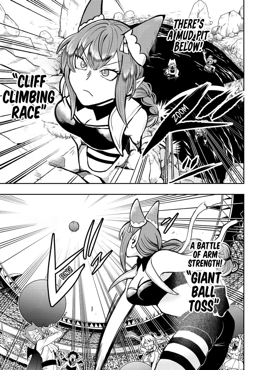 Welcome to Demon School! Iruma-kun, Chapter 188 image 01
